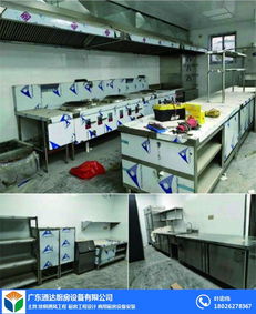 廚房設(shè)備公司 天河區(qū)廚房設(shè)備 廚房工程設(shè)計(jì)平面圖