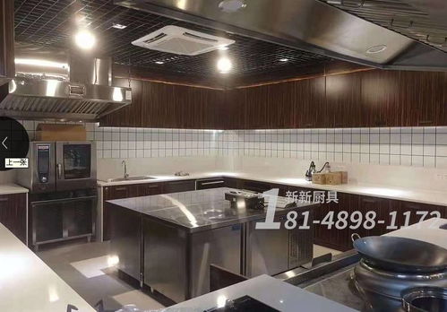 廣州廚房工程公司幫助粵菜師傅公司打造商用廚房及定制廚房設(shè)備