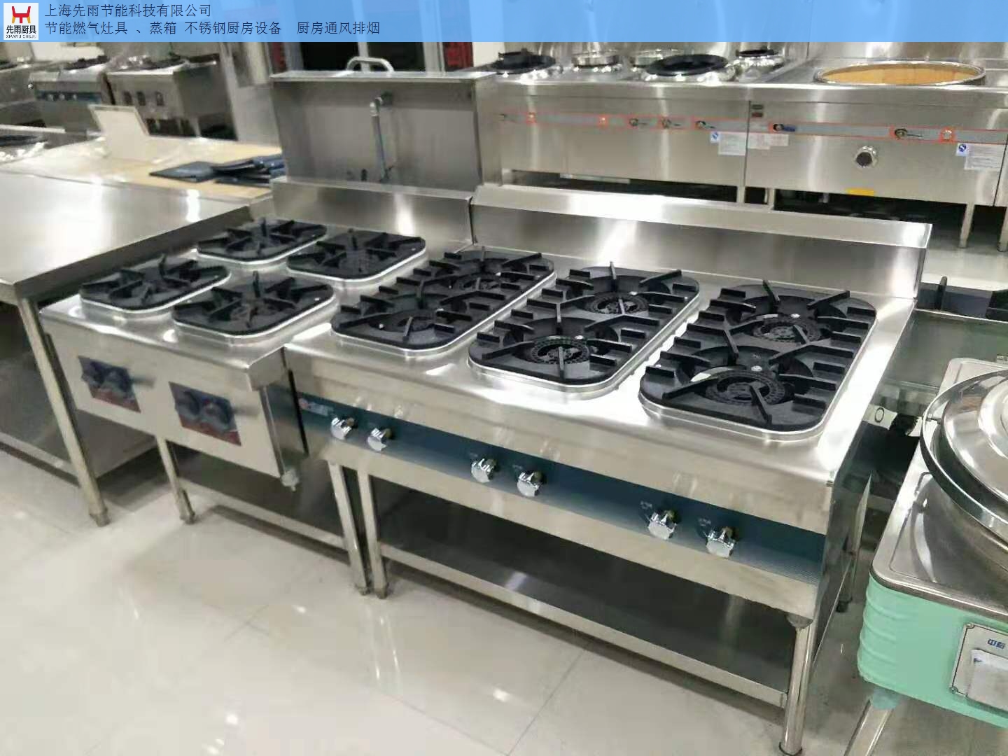 廚房爐灶位置大有講究 家庭主婦必看的家居風水指南